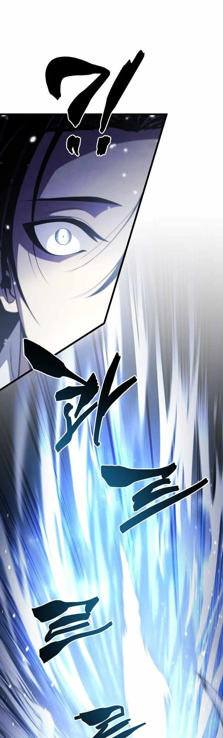 Swordmaster’s Youngest Son Chapter 212 Gambar 67