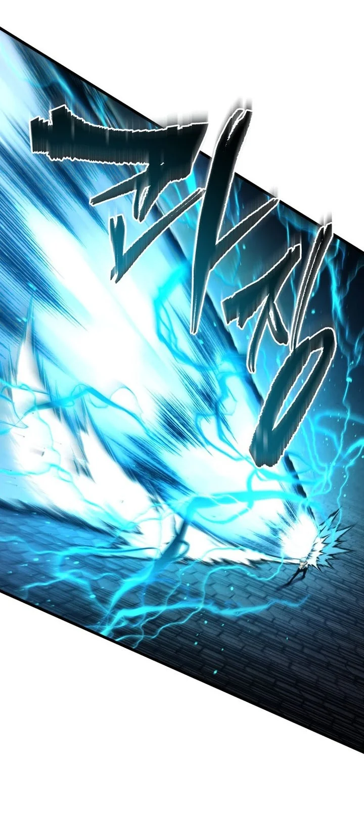 Swordmaster’s Youngest Son Chapter 213 Gambar 52