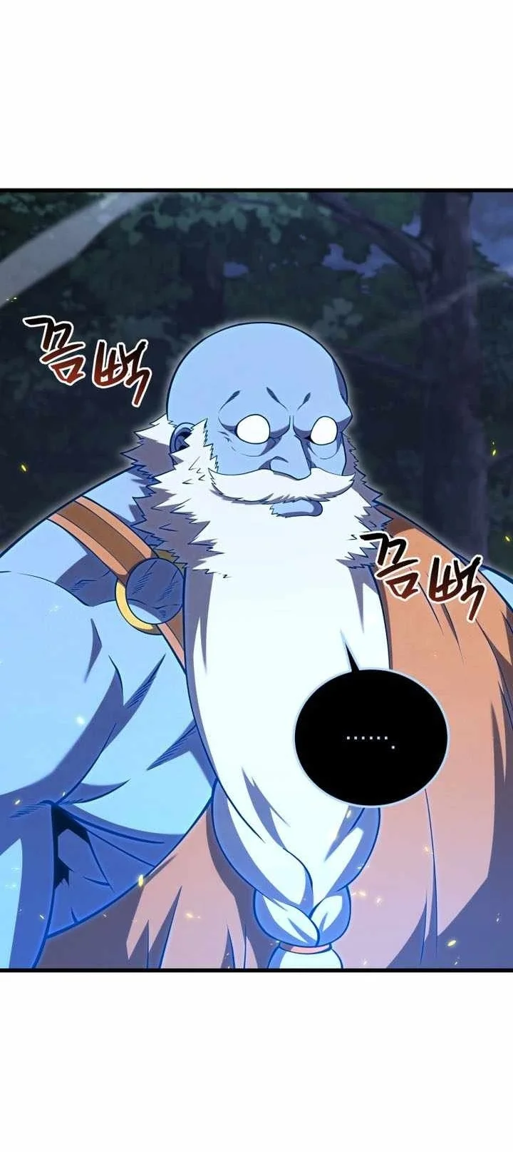 Swordmaster’s Youngest Son Chapter 215 Gambar 59