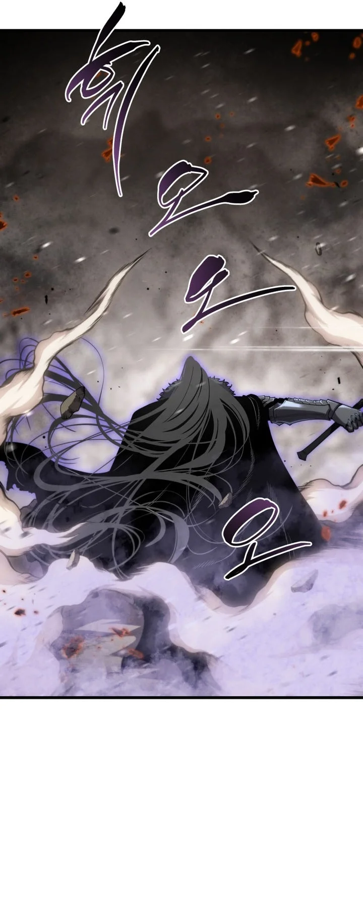 Swordmaster’s Youngest Son Chapter 217 Gambar 62