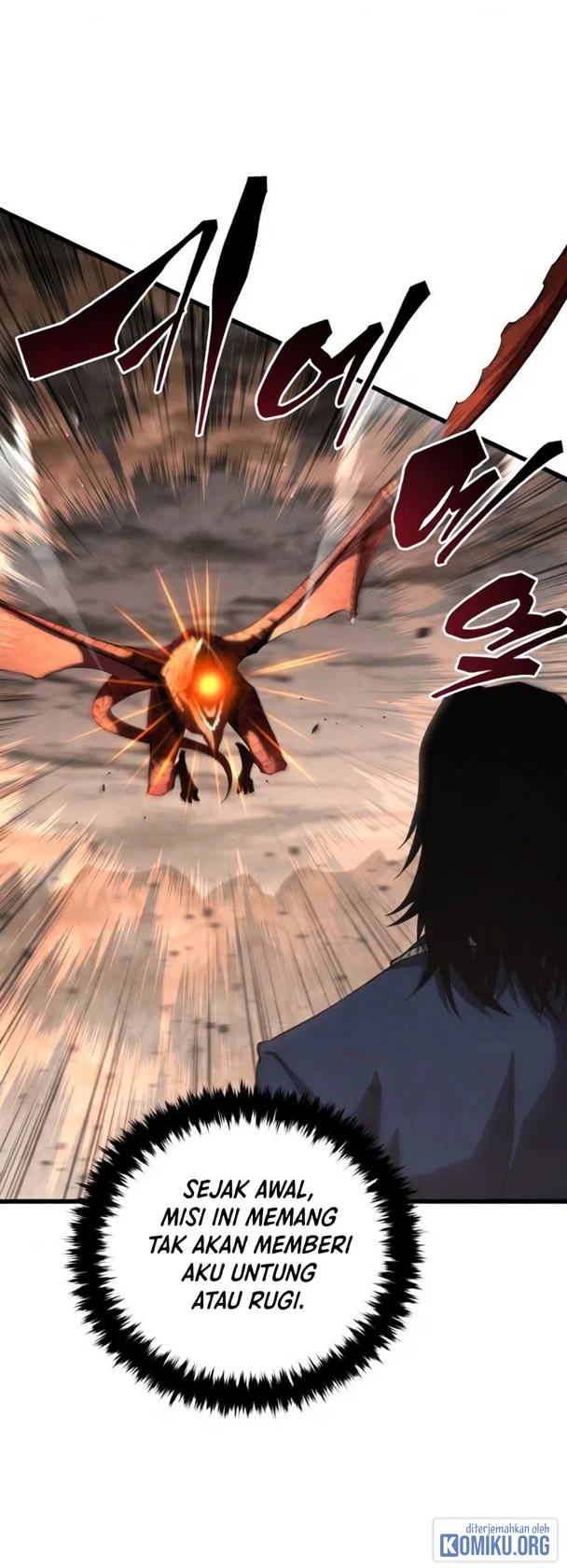 Swordmaster’s Youngest Son Chapter 217 Gambar 87