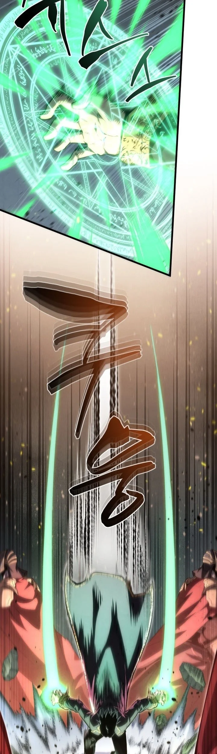 Swordmaster’s Youngest Son Chapter 218 Gambar 109