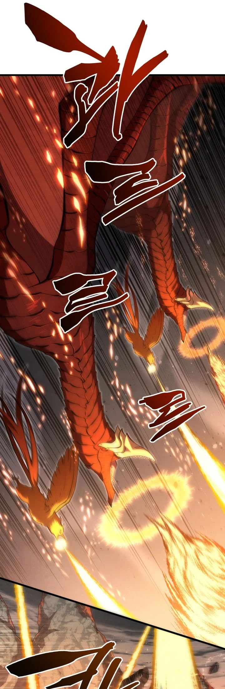 Manhwa Swordmaster’s Youngest Son Chapter 218 gambar 2