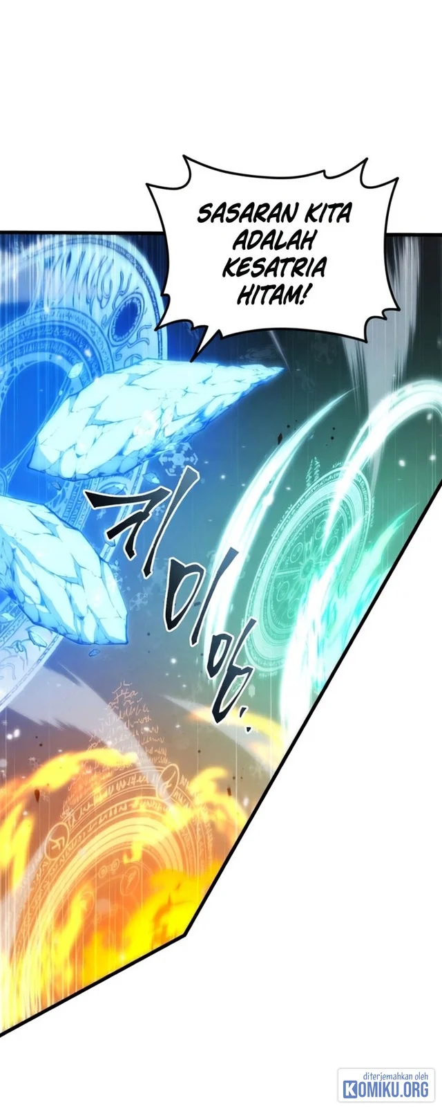Swordmaster’s Youngest Son Chapter 218 Gambar 32