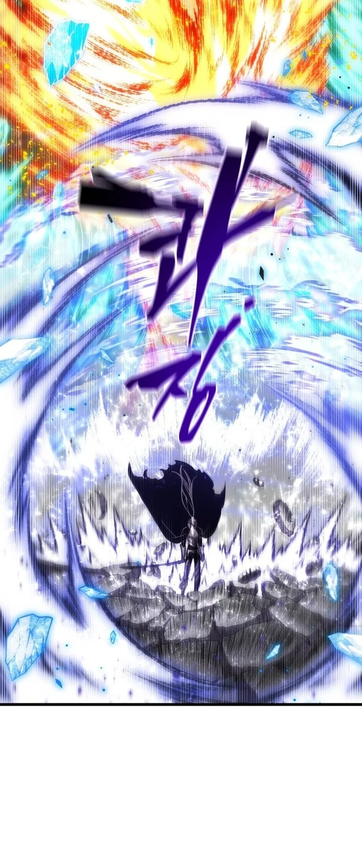 Swordmaster’s Youngest Son Chapter 218 Gambar 37