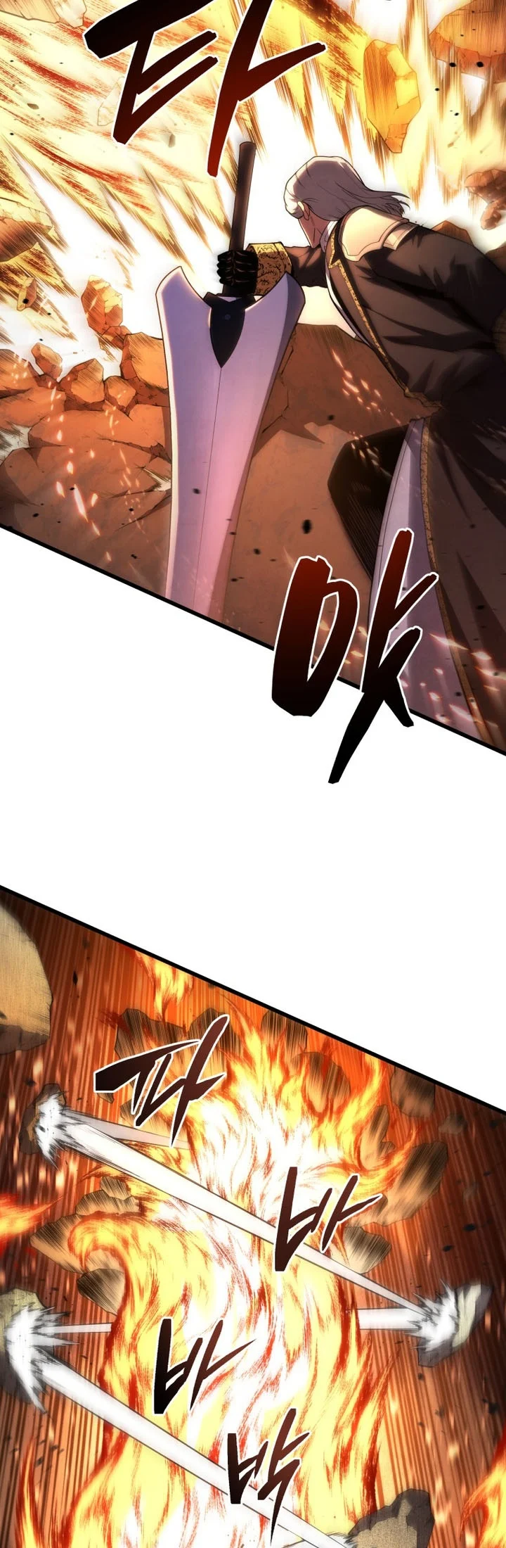 Swordmaster’s Youngest Son Chapter 218 Gambar 5