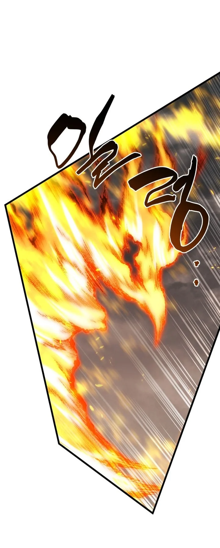Swordmaster’s Youngest Son Chapter 218 Gambar 95