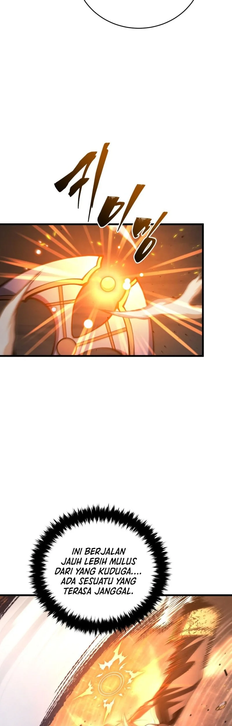 Swordmaster’s Youngest Son Chapter 219 Gambar 42
