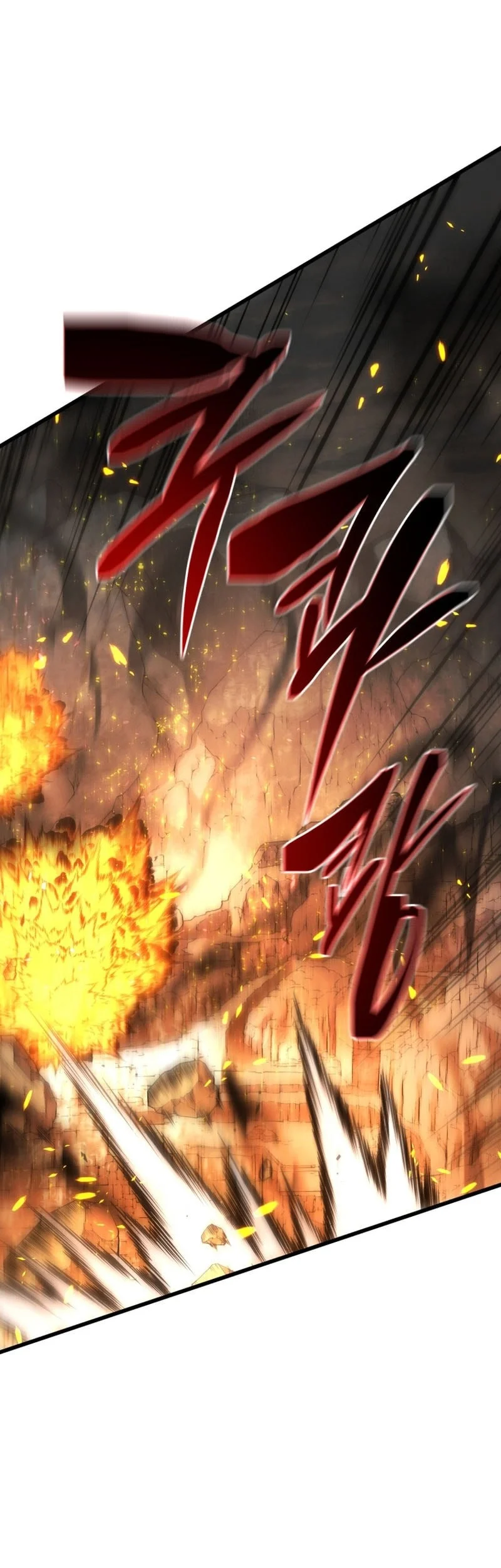 Swordmaster’s Youngest Son Chapter 219 Gambar 47