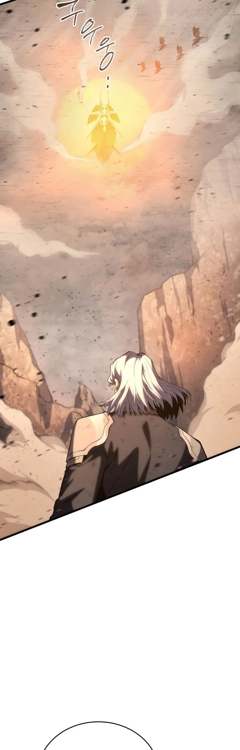 Swordmaster’s Youngest Son Chapter 219 Gambar 54