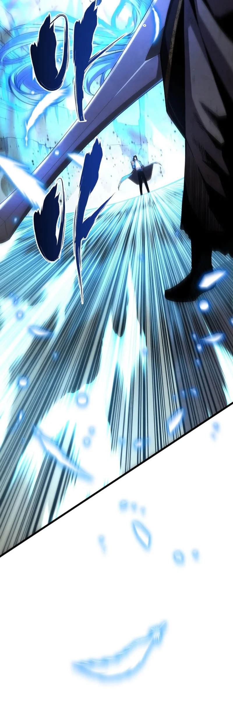 Swordmaster’s Youngest Son Chapter 219 Gambar 67