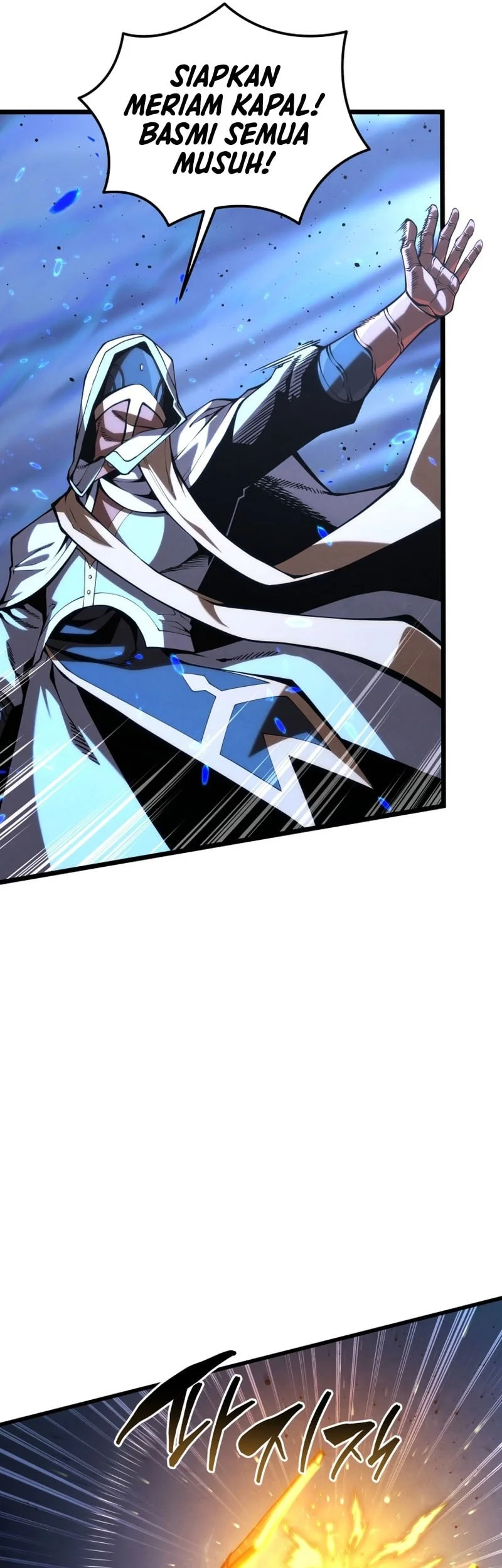 Swordmaster’s Youngest Son Chapter 219 Gambar 84