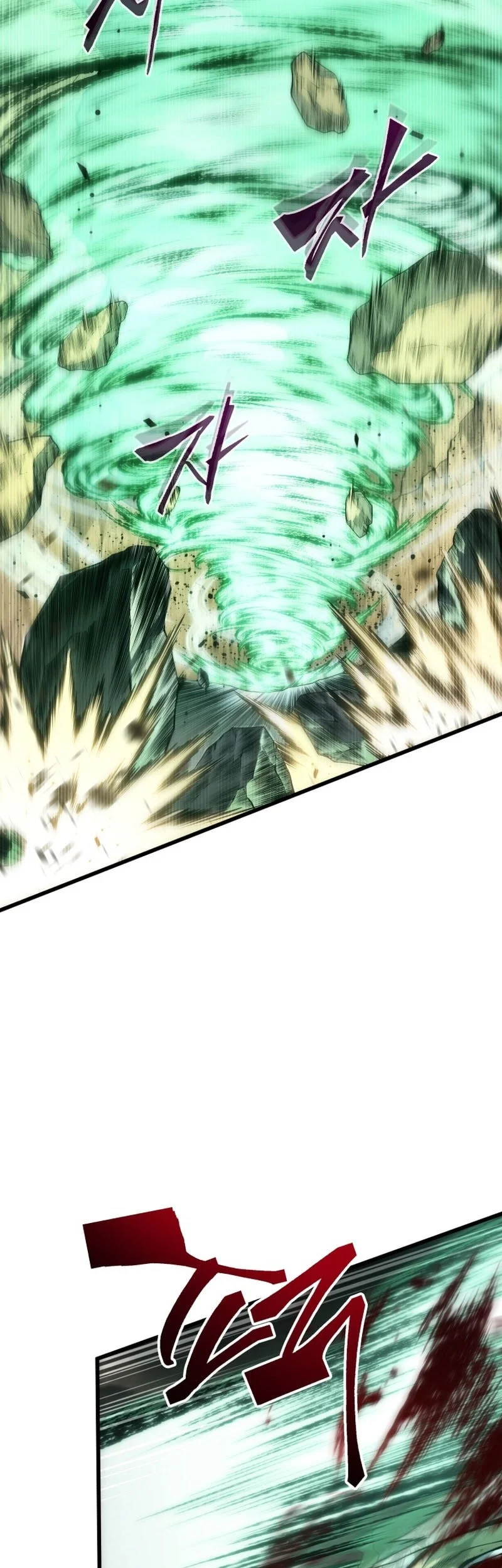 Swordmaster’s Youngest Son Chapter 219 Gambar 8