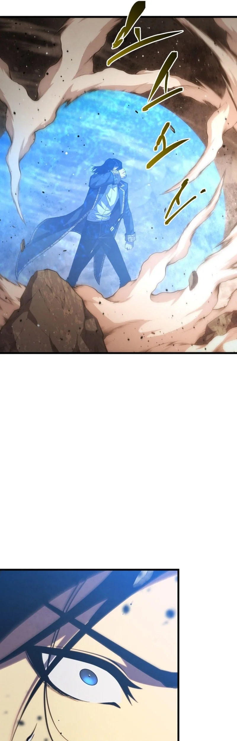 Swordmaster’s Youngest Son Chapter 219 Gambar 22