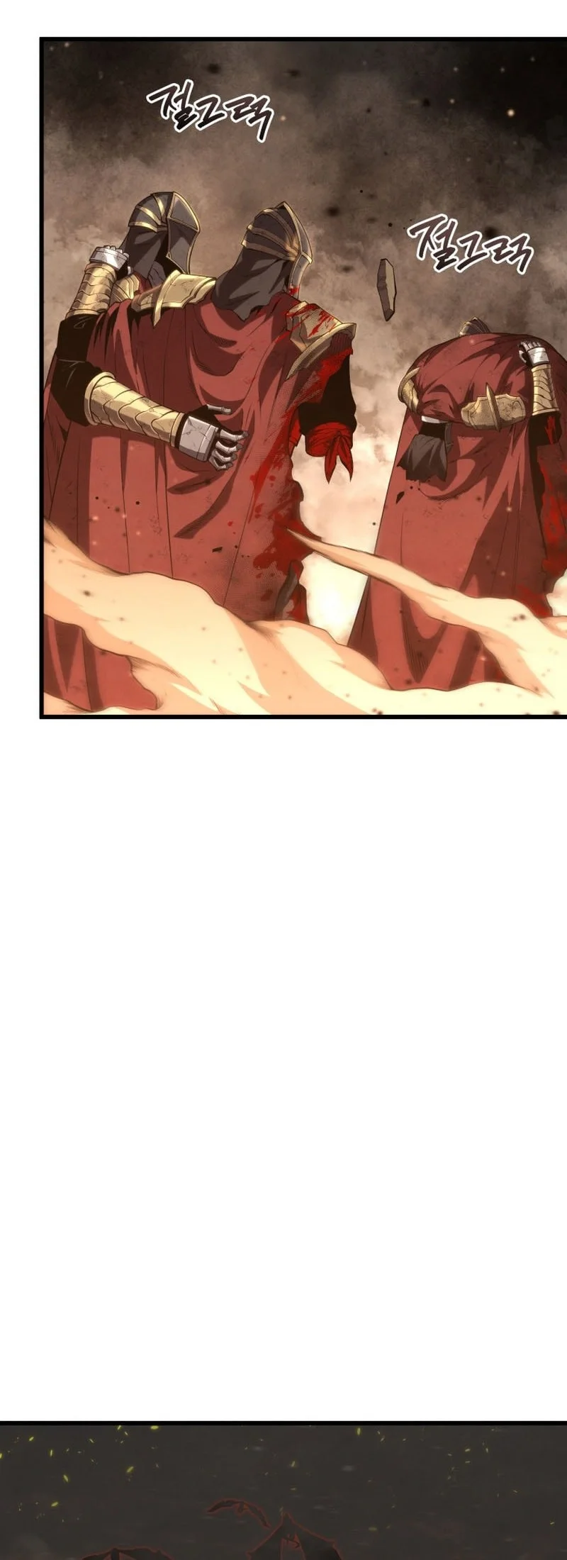 Swordmaster’s Youngest Son Chapter 219 Gambar 25