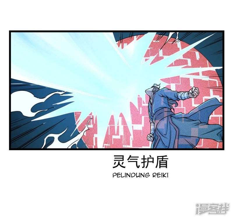 Ta Sui Xian He Chapter 12 Gambar 12