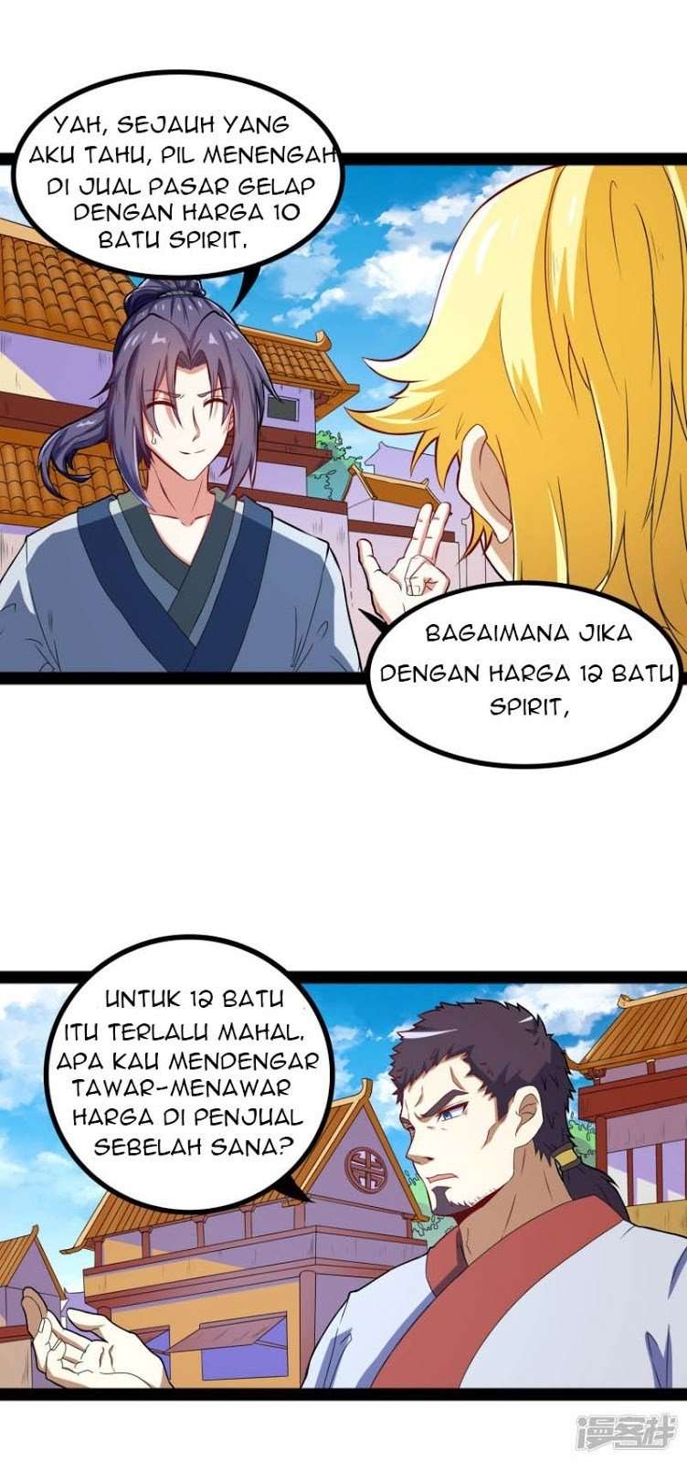 Ta Sui Xian He Chapter 17 Gambar 16