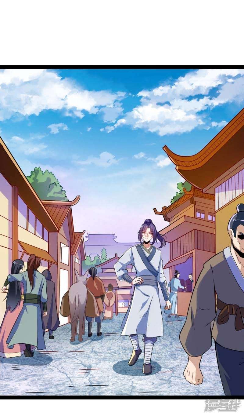 Ta Sui Xian He Chapter 17 Gambar 8