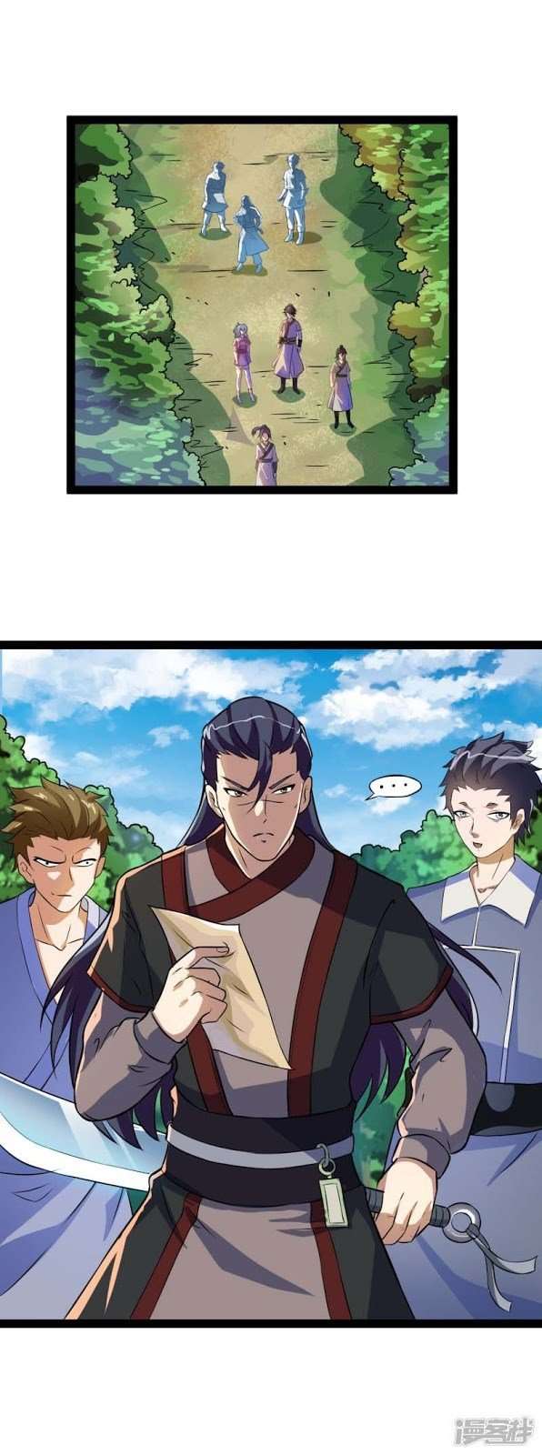 Ta Sui Xian He Chapter 19 Gambar 15