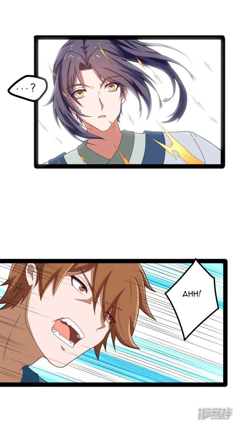 Ta Sui Xian He Chapter 19 Gambar 21