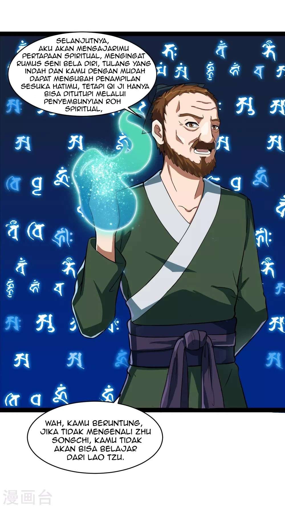 Ta Sui Xian He Chapter 23 Gambar 11