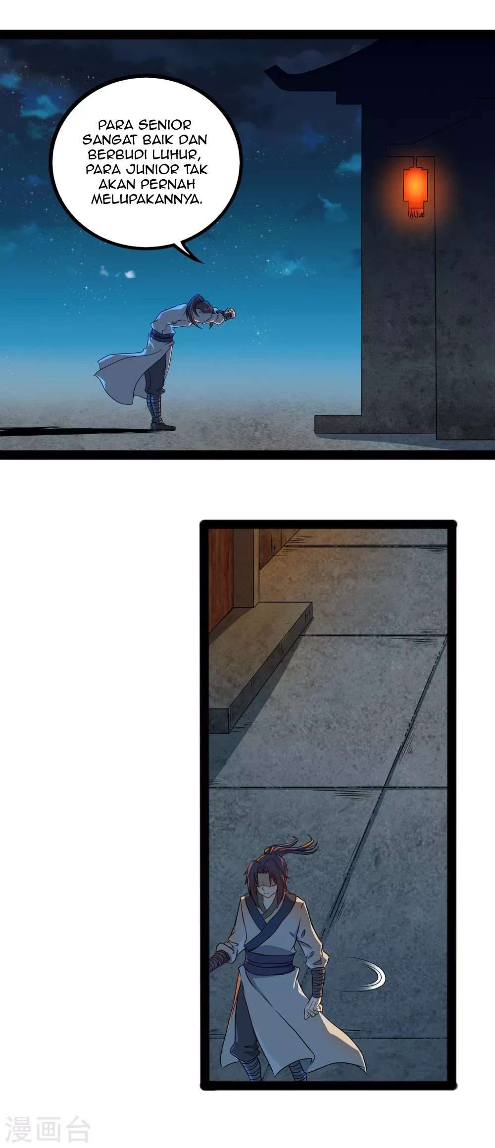 Ta Sui Xian He Chapter 23 Gambar 15