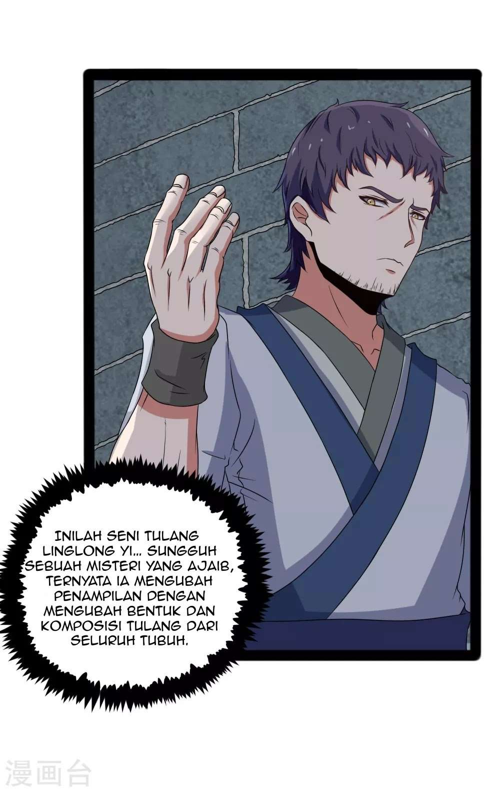 Ta Sui Xian He Chapter 23 Gambar 18