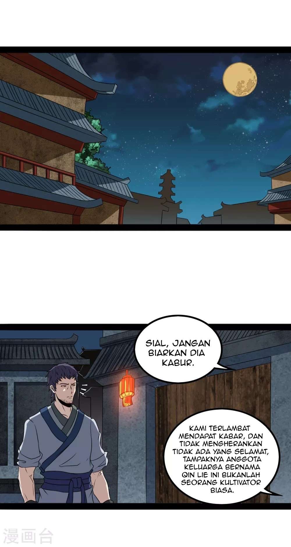 Ta Sui Xian He Chapter 23 Gambar 20