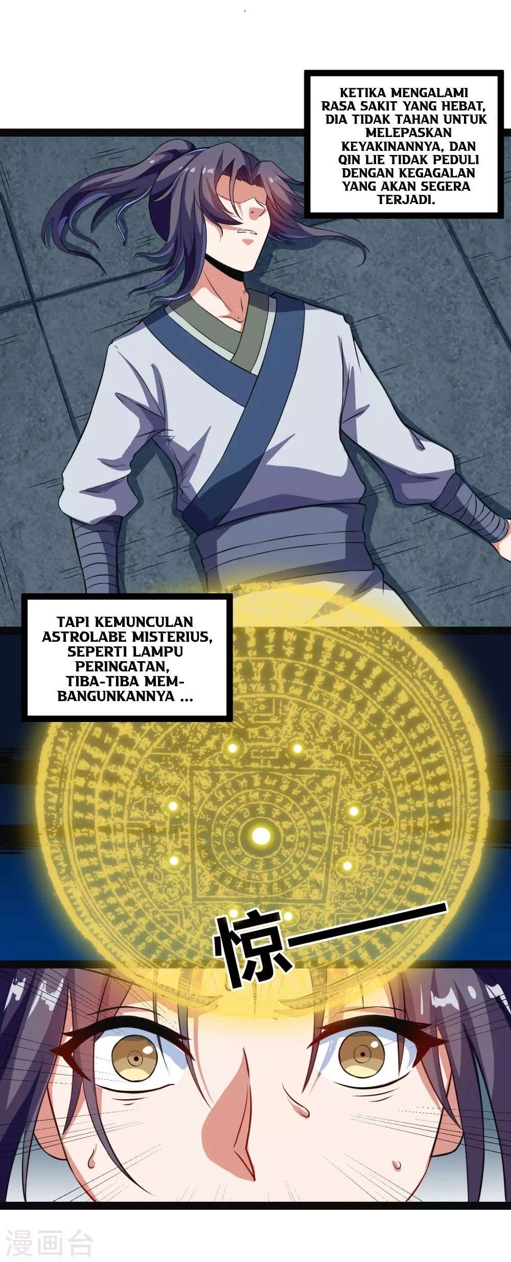 Ta Sui Xian He Chapter 23 Gambar 4