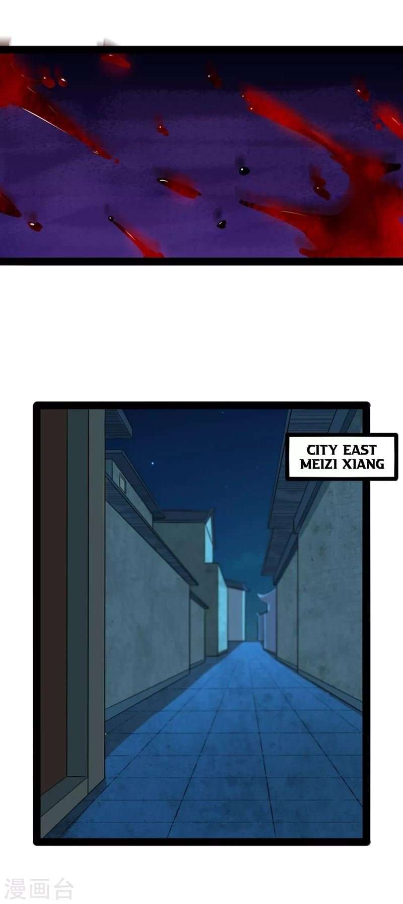 Ta Sui Xian He Chapter 25 Gambar 19