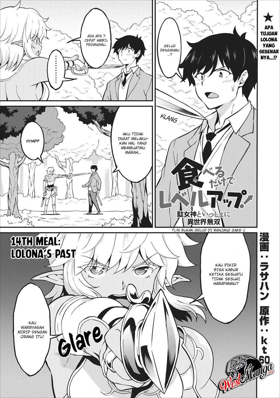Baca Manga Taberu dake de Level-Up! Damegami to Issho ni Isekai Musou Chapter 14 Gambar 2