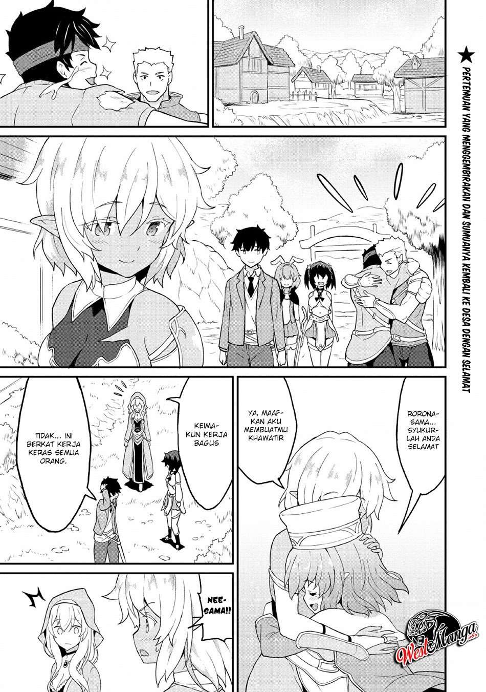 Baca Manga Taberu dake de Level-Up! Damegami to Issho ni Isekai Musou Chapter 17 Gambar 2