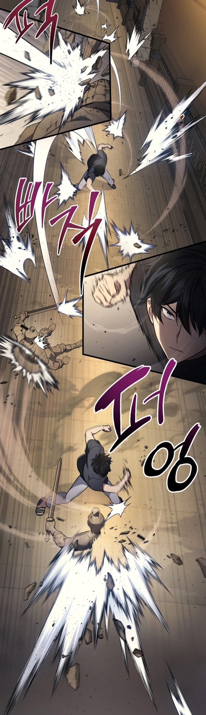 Taberu dake de Level-Up! Damegami to Issho ni Isekai Musou Chapter 27 Gambar 29