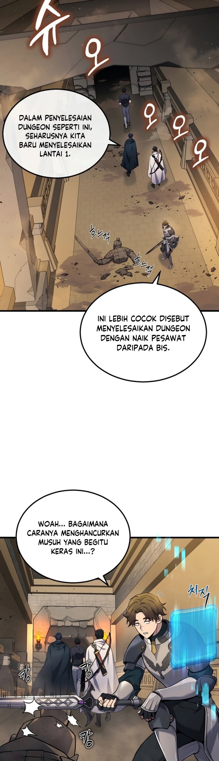 Taberu dake de Level-Up! Damegami to Issho ni Isekai Musou Chapter 27 Gambar 47