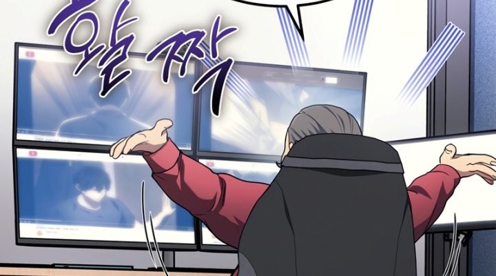 Taberu dake de Level-Up! Damegami to Issho ni Isekai Musou Chapter 27 Gambar 70