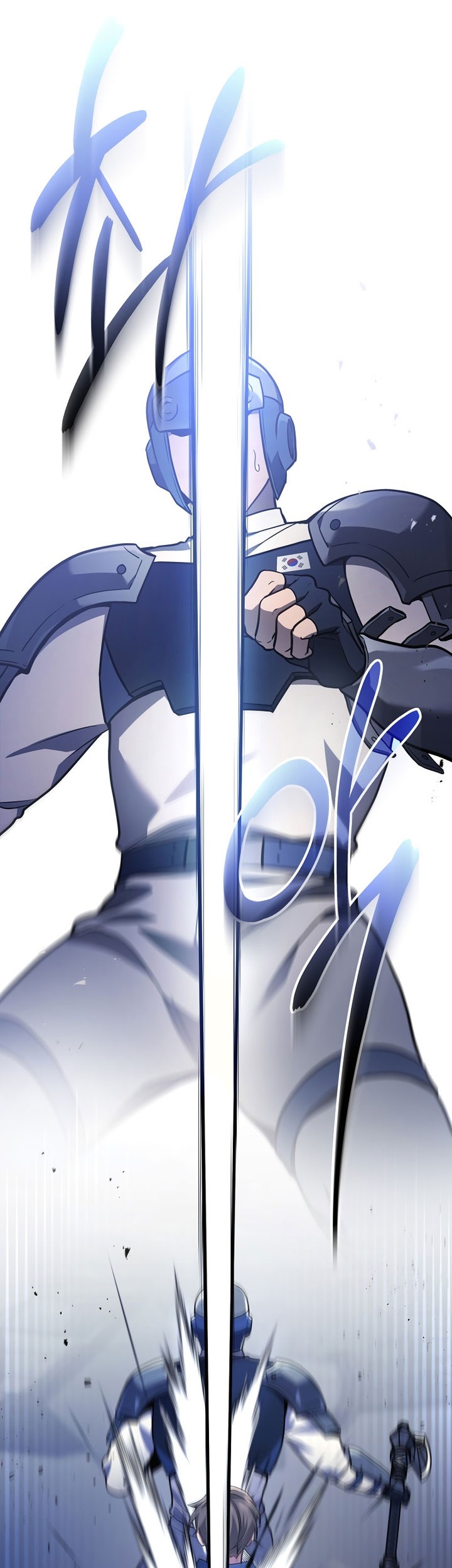 Taberu dake de Level-Up! Damegami to Issho ni Isekai Musou Chapter 35 Gambar 3