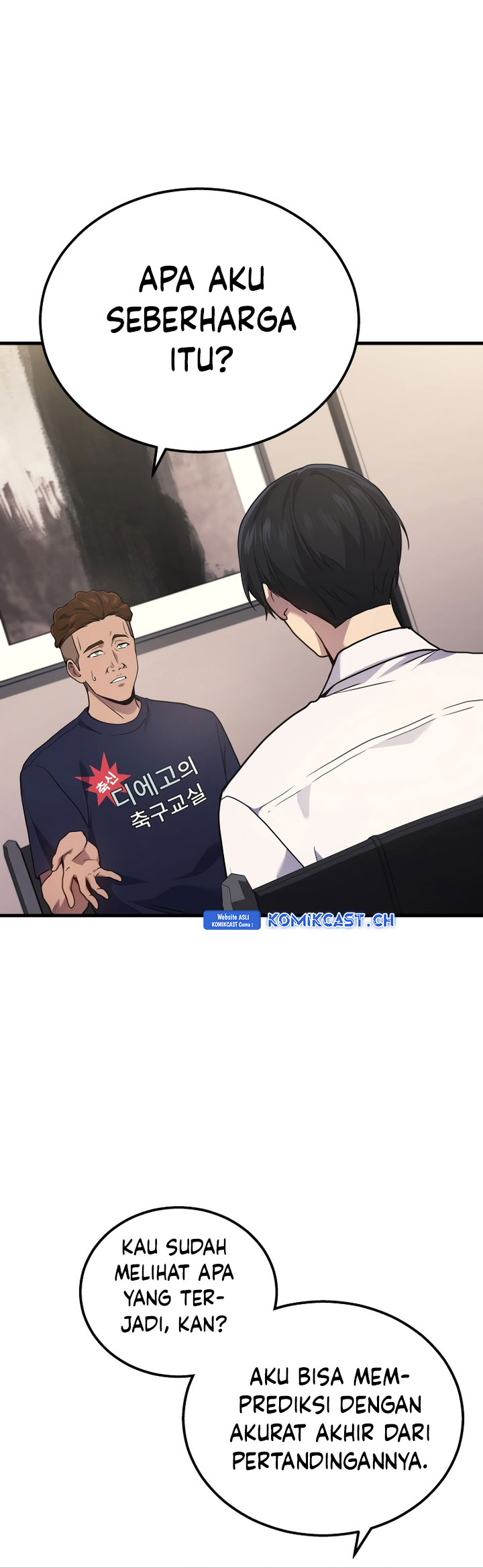 Taberu dake de Level-Up! Damegami to Issho ni Isekai Musou Chapter 36 Gambar 18
