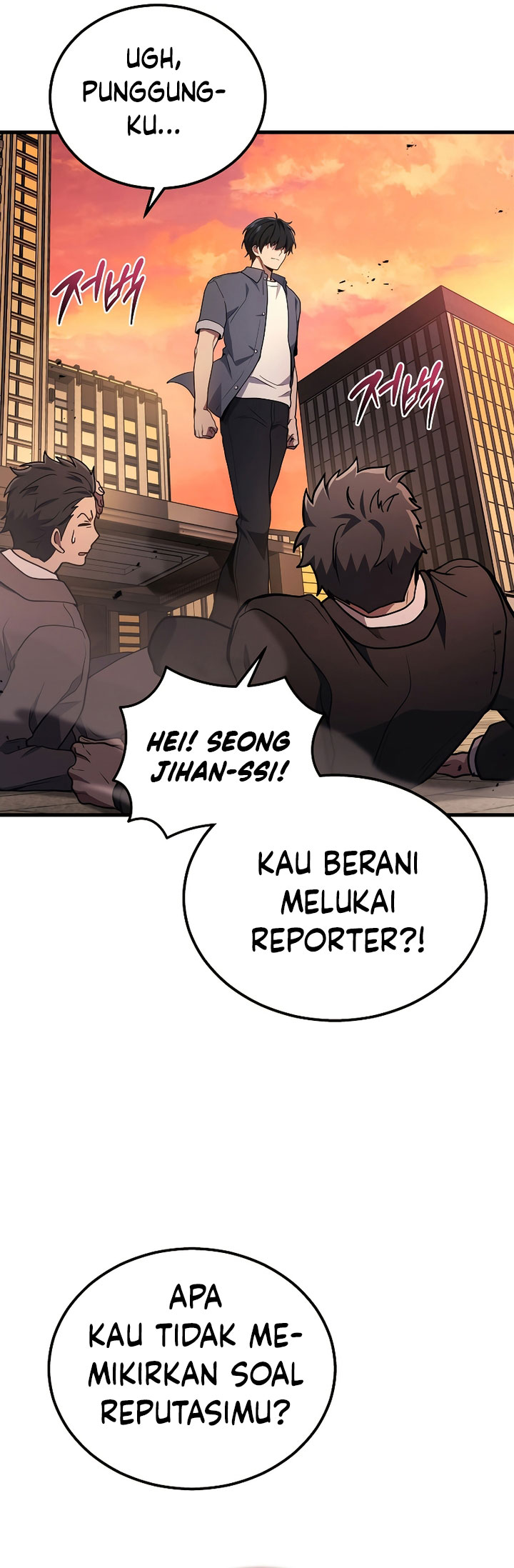 Taberu dake de Level-Up! Damegami to Issho ni Isekai Musou Chapter 37 Gambar 45