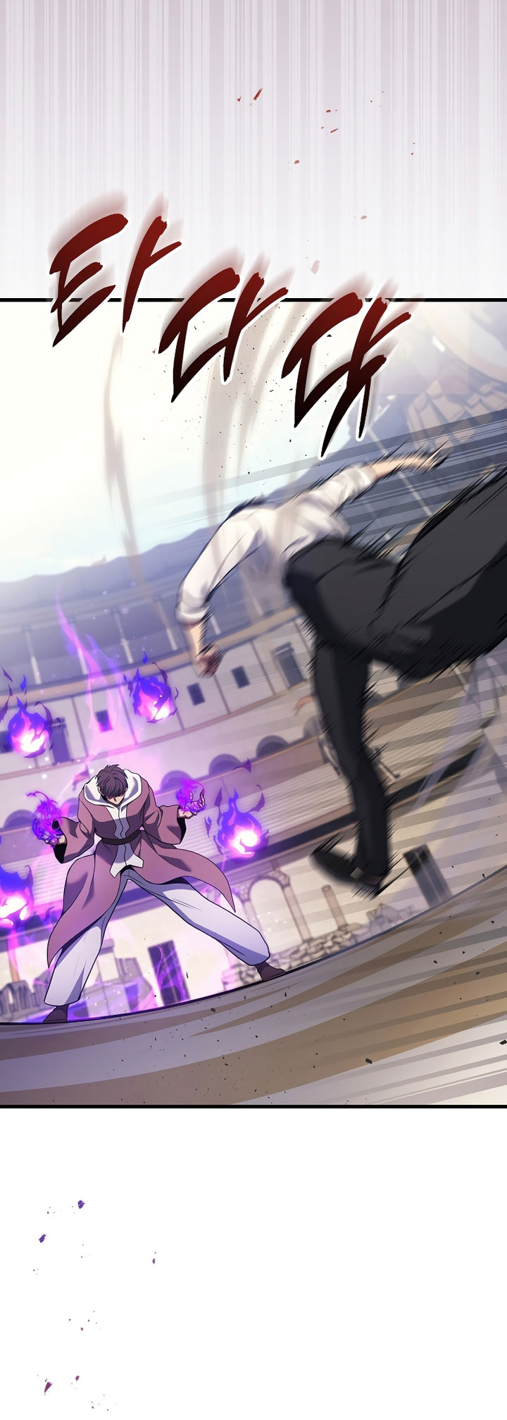 Taberu dake de Level-Up! Damegami to Issho ni Isekai Musou Chapter 44 Gambar 68