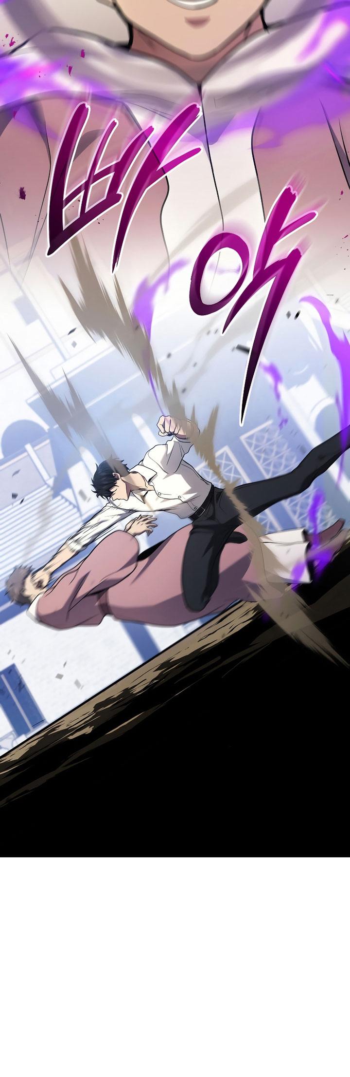 Taberu dake de Level-Up! Damegami to Issho ni Isekai Musou Chapter 44 Gambar 71