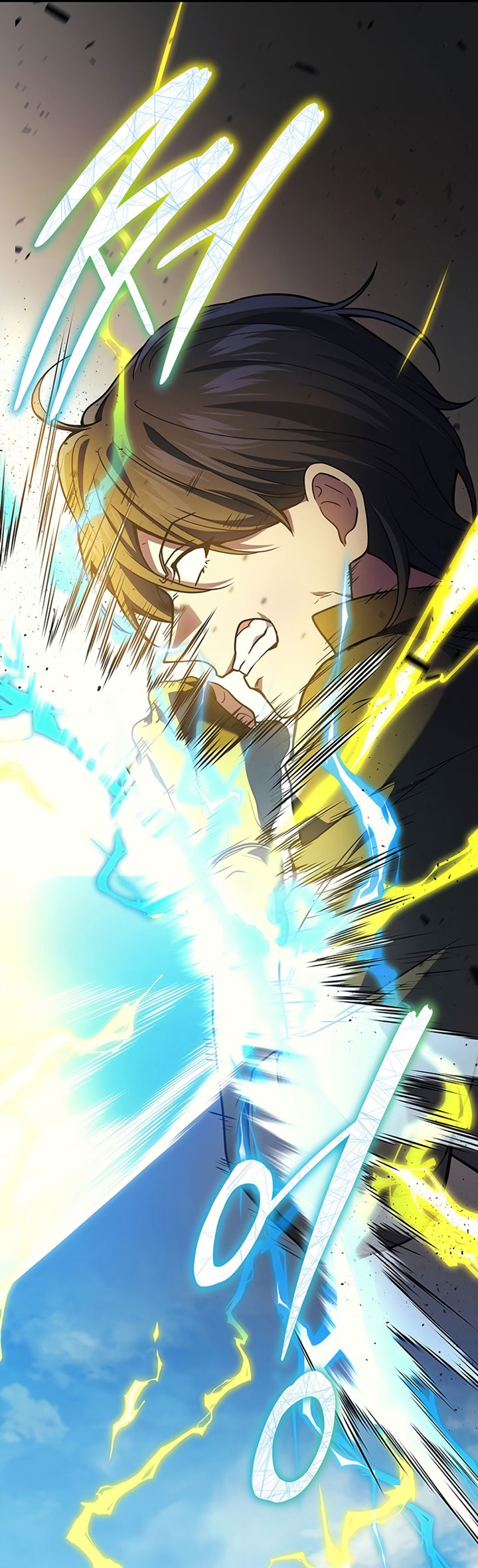 Taberu dake de Level-Up! Damegami to Issho ni Isekai Musou Chapter 45 Gambar 15
