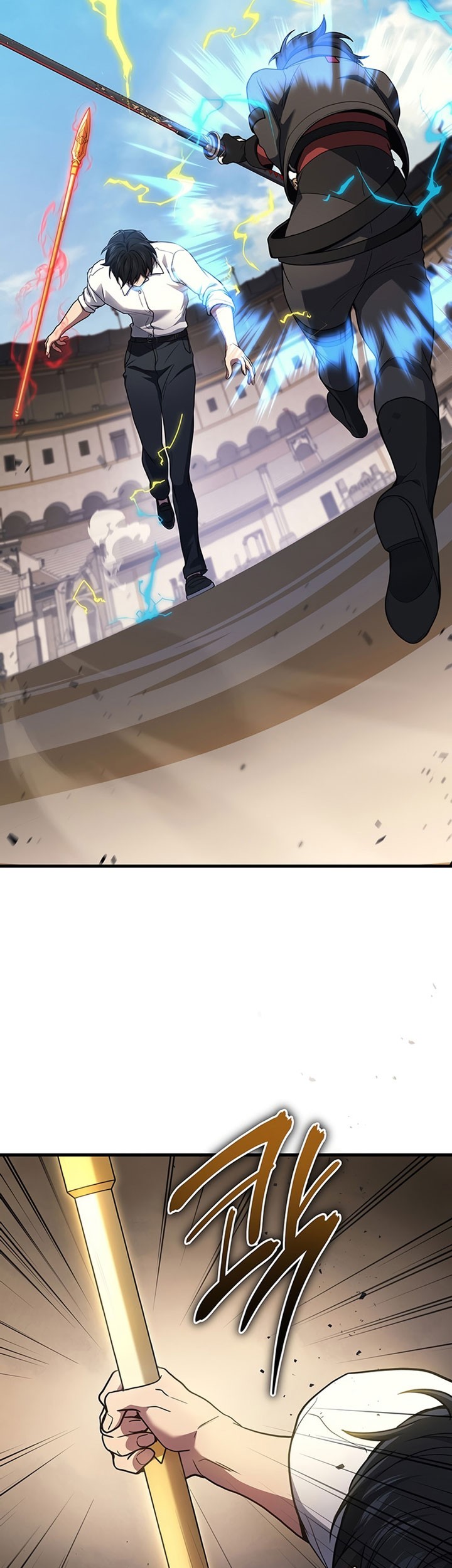 Taberu dake de Level-Up! Damegami to Issho ni Isekai Musou Chapter 45 Gambar 16