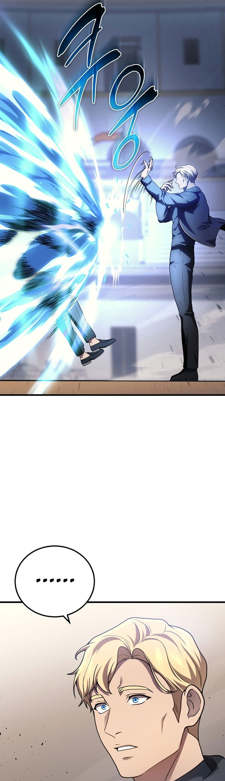 Taberu dake de Level-Up! Damegami to Issho ni Isekai Musou Chapter 46 Gambar 33