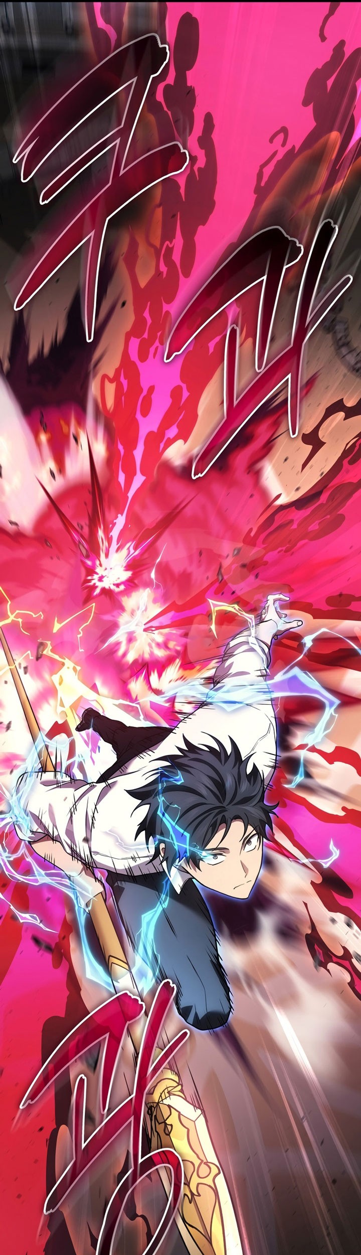 Taberu dake de Level-Up! Damegami to Issho ni Isekai Musou Chapter 46 Gambar 39