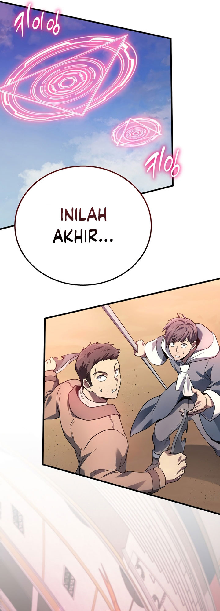 Taberu dake de Level-Up! Damegami to Issho ni Isekai Musou Chapter 46 Gambar 46
