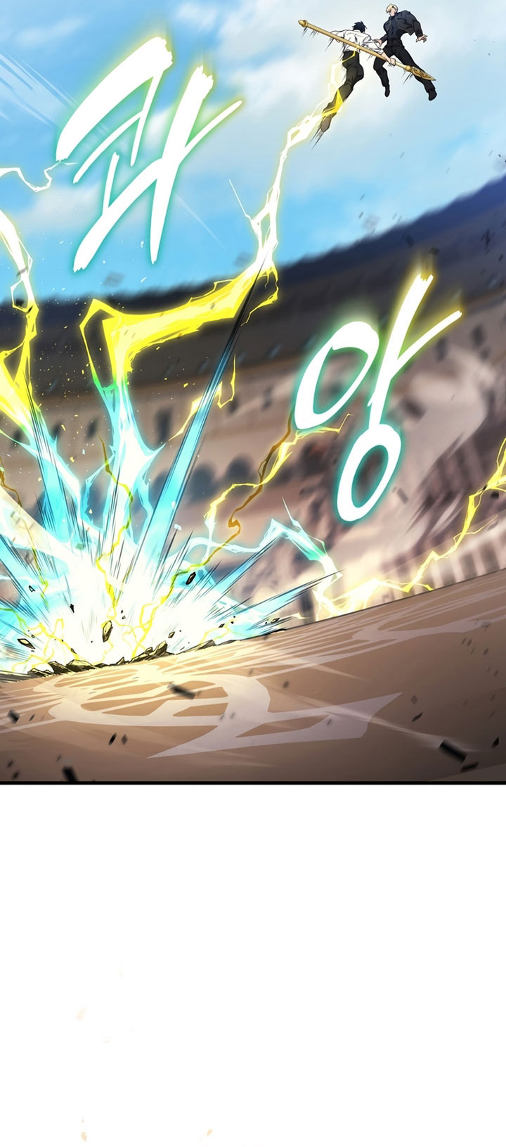 Taberu dake de Level-Up! Damegami to Issho ni Isekai Musou Chapter 47 Gambar 25
