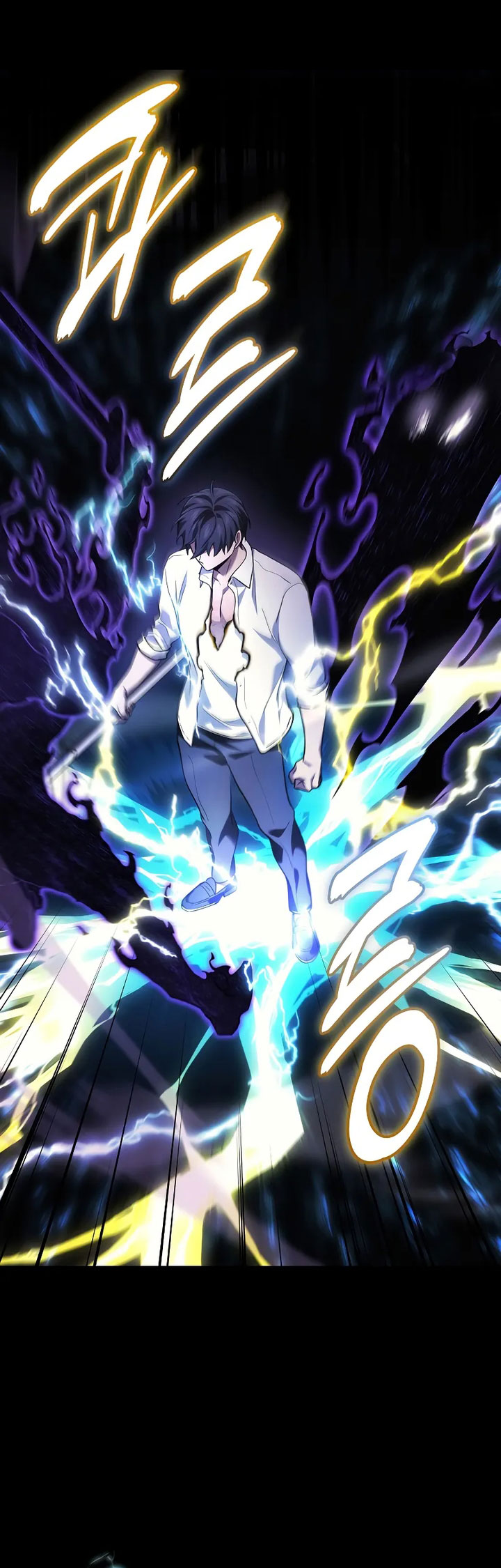 Taberu dake de Level-Up! Damegami to Issho ni Isekai Musou Chapter 48 Gambar 74