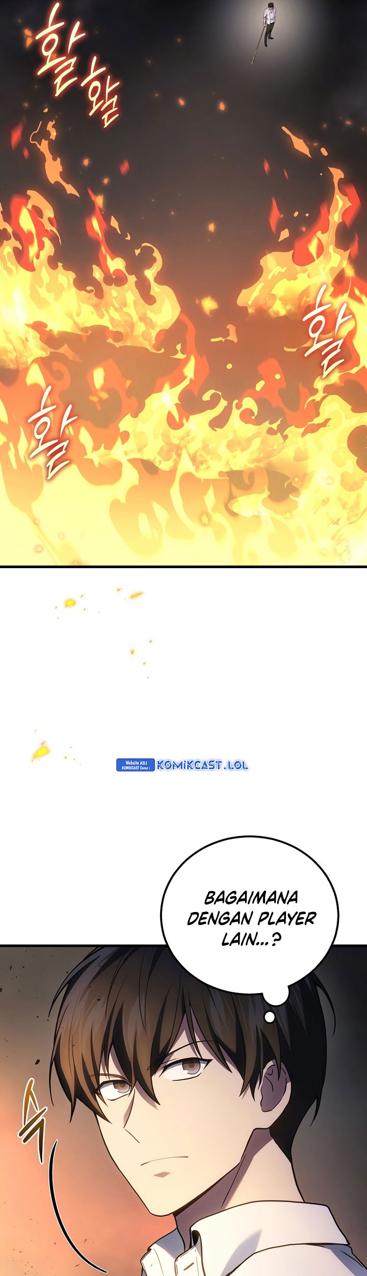 Taberu dake de Level-Up! Damegami to Issho ni Isekai Musou Chapter 49 Gambar 53