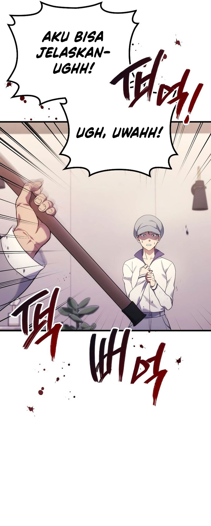 Taberu dake de Level-Up! Damegami to Issho ni Isekai Musou Chapter 53 Gambar 21