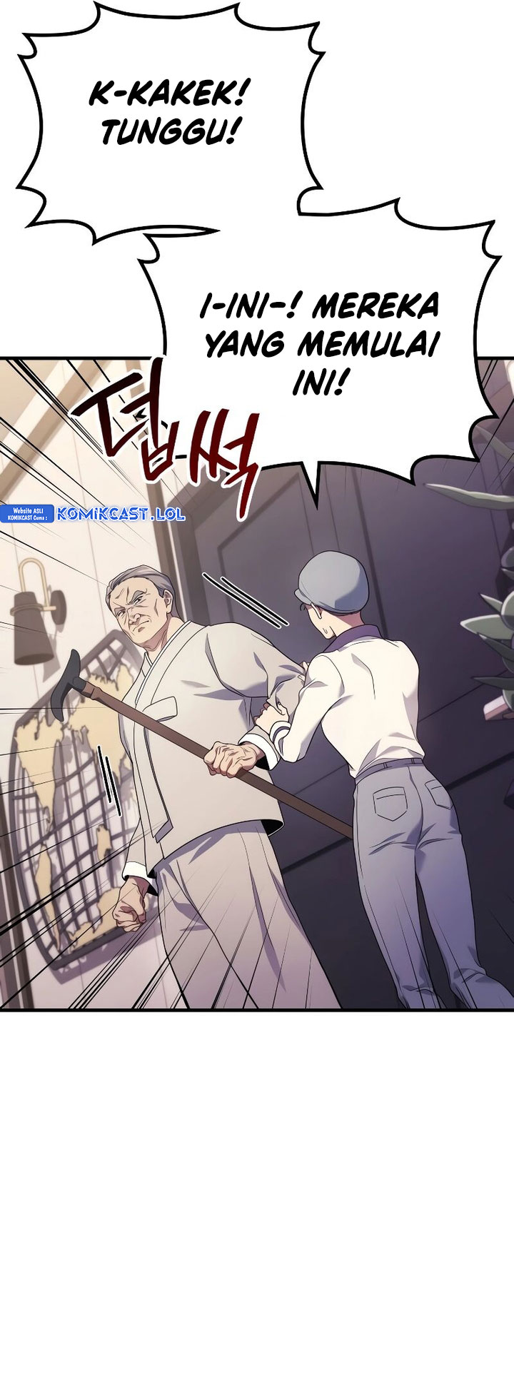 Taberu dake de Level-Up! Damegami to Issho ni Isekai Musou Chapter 53 Gambar 22